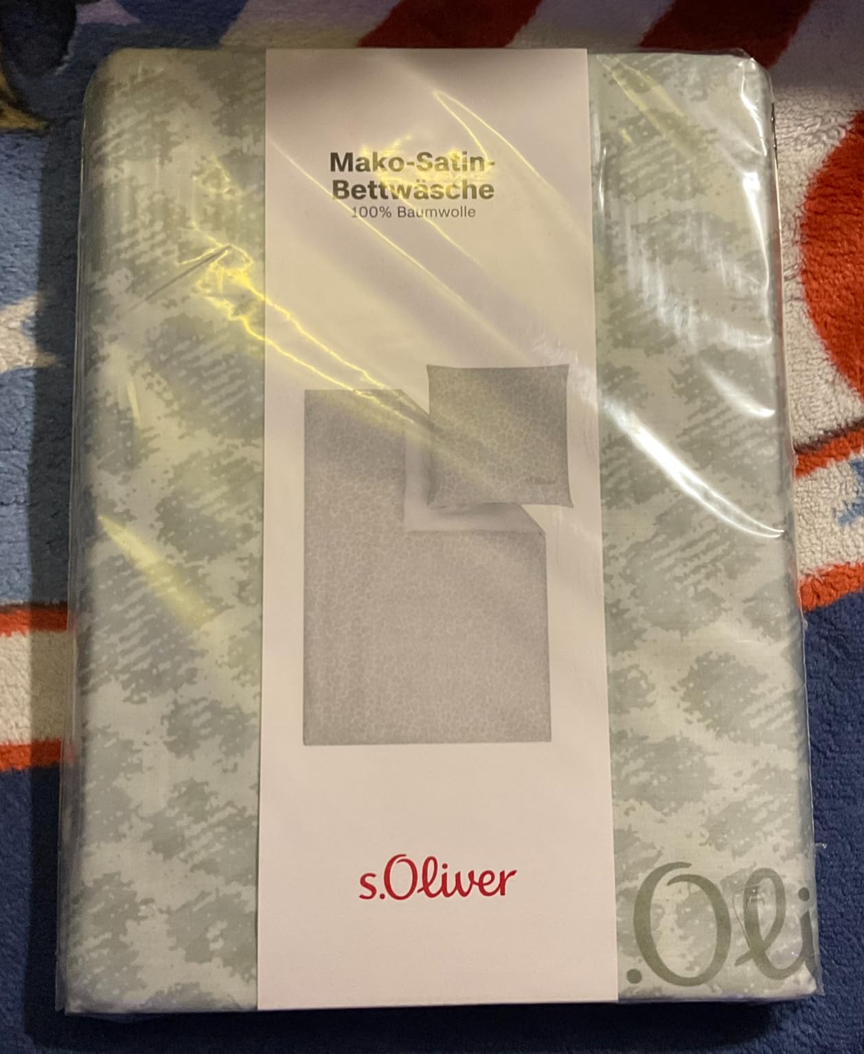 s.Oliver Leo Bettwäsche 155x220 beige Leomuster Baumwolle