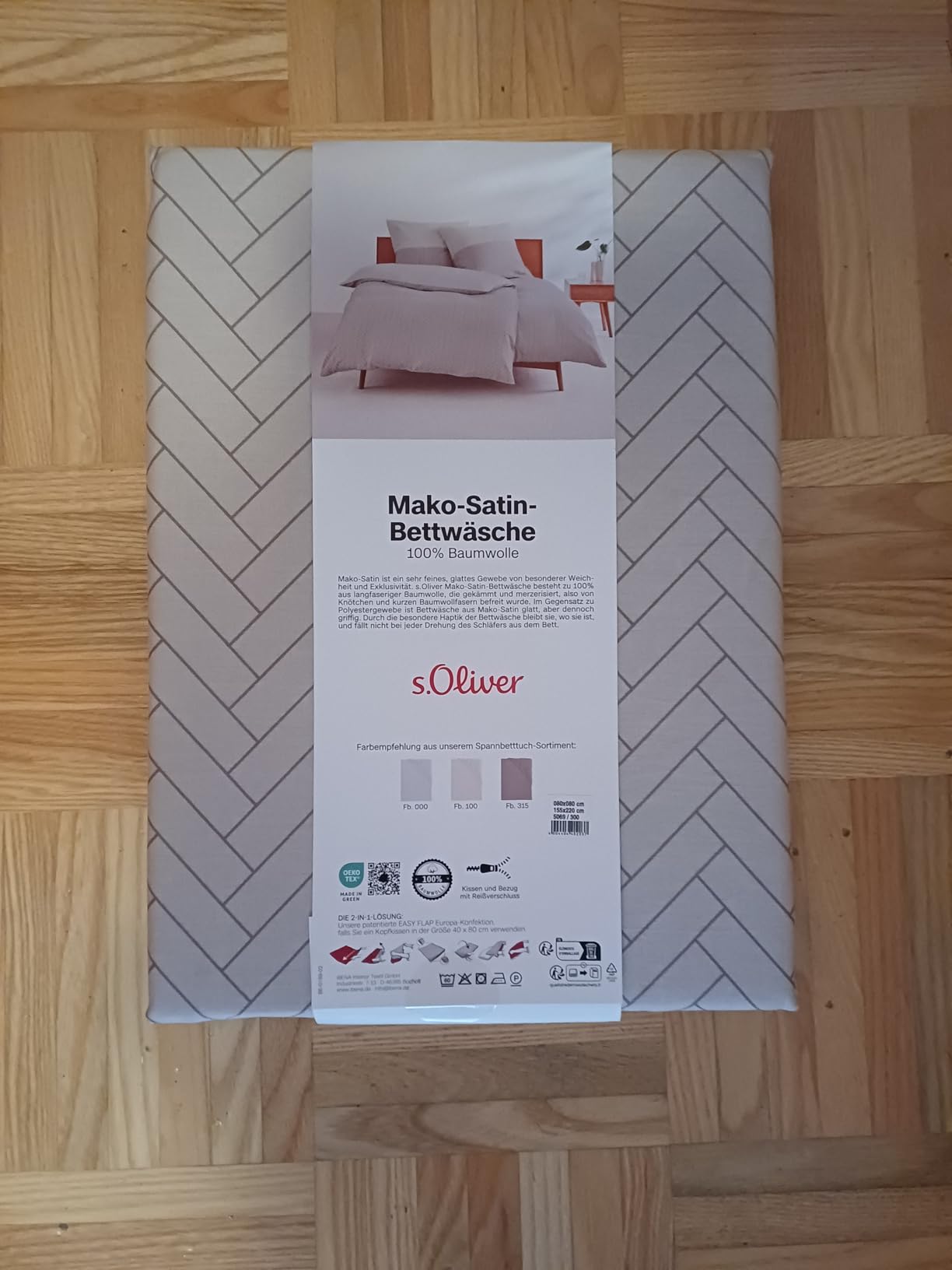 s.Oliver Mako-Satin Bettwäsche 135x200 braun Fischgrät