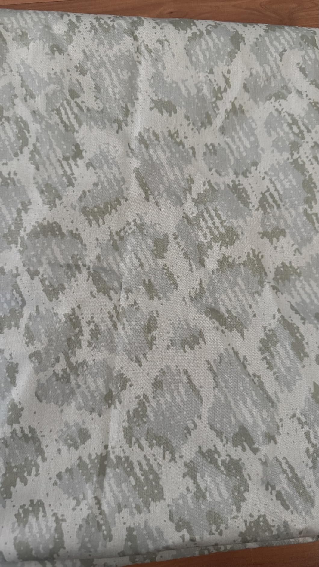s.Oliver Leo Bettwäsche 155x220 beige Leomuster Baumwolle